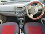 A picture of Nissan ak 12