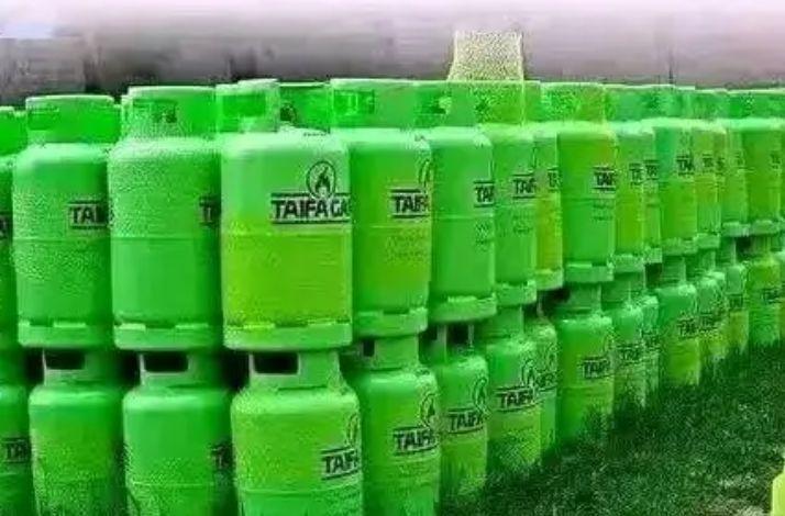 A picture of M GAS FOR LIPA MDOGO MDOGO