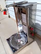 shawarma machine
