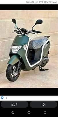 A picture of Bike