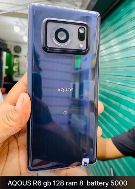 sharp aquos