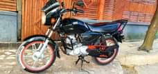 A picture of TVS HLX150 BEI YA OFFA