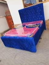 A picture of BEDSOFA MPYA