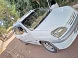 A picture of Raum for sale call me on 256751331103 or what app