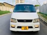 A picture of Noah Sr40 DJM Engine 3s Cc 1990 Mileage 98400 Well