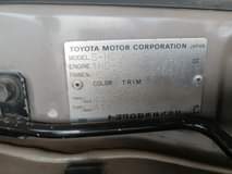 A picture of Land cruiser diesel engine for sale call me on 256751331103
