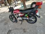 A picture of TVS125