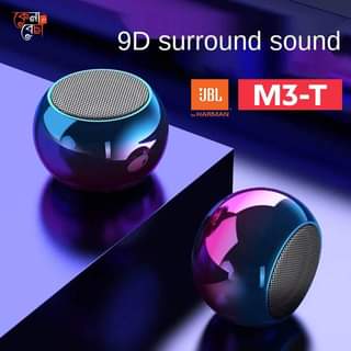 jbl