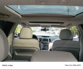 A picture of Mint grade 2011 Toyota venza Belgium grade Double panoramic roof