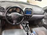 A picture of Iyimodoka ilikugurishwa iherereye mumuyji Kigali Rwanda