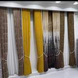 A picture of Curtains