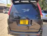 A picture of NOAH INAUZWA MILION 7 SIMU 0746204810 MBEYA