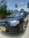 A picture of Subaru Foresta