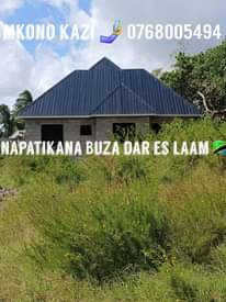 A picture of Fund kupauwa