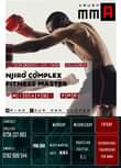 A picture of Thaiboxing Brazilian Jiu jitsu MMA Classes Arusha