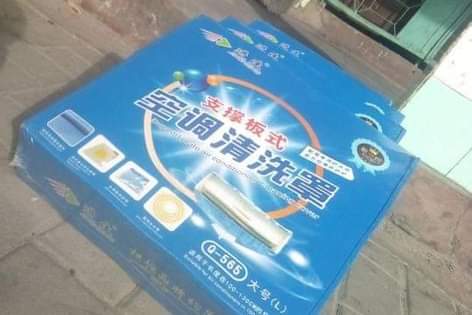 A picture of Air conditioner cleaning cover