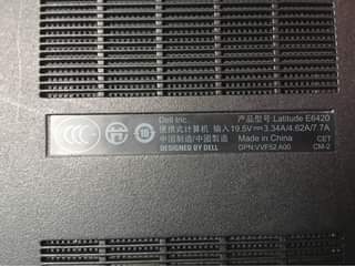 A picture of DELL LAPTOP