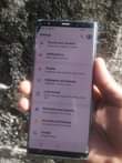 A picture of Note 8