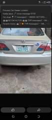 A picture of Lexus