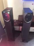 A picture of Amplifier