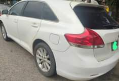 A picture of NEAT VENZA