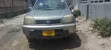 A picture of Nissan