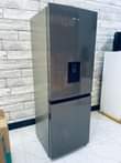 A picture of FRIDGE