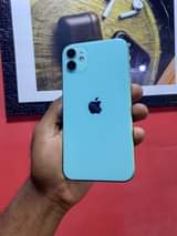 A picture of i phone 11 plain