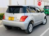 A picture of IST Namba DRN Engine 2nz Cc 1290 Mileage 85400km Well