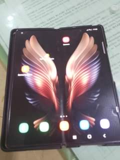 A picture of NAUZA SAMSUNG