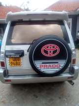 A picture of Toyota Land Cruiser