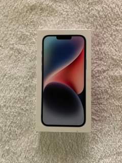 verizon