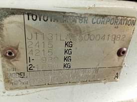 A picture of 11m 0653323677