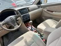 A picture of 2008