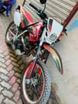 A picture of Honda XR400