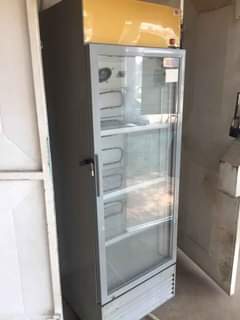 A picture of Used Display Frij