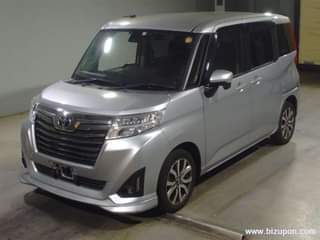 Rahul S.