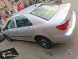 A picture of Super Clean 2005 06 Toyota Corolla