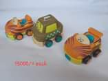 A picture of Kids toys