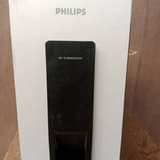 A picture of Philip Subwoofer speaker