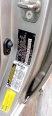 A picture of Pure firstbody pan not upto a year used 2006 Toyota