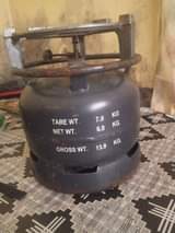 A picture of KITANDA GODORO NA MTUNGI WA GESI