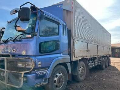 fuso fighter