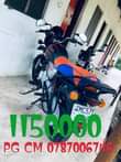 A picture of ACHA MASWALI NJOO MAKONGO JUU
