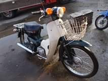 A picture of Ninauza PIKIPIKI mbili aina ya HONDA SUPER CUB Hizi ni