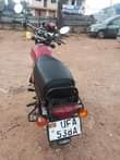 A picture of UG Boss Express sale 1 6m Call Whatsapp 0700774125 0773383028