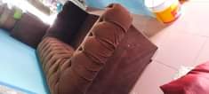 A picture of SOFA