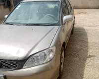 A picture of Clean Register Honda Civic 2005