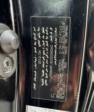 A picture of 2022 Toyota prado