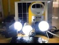 A picture of Solar Fan